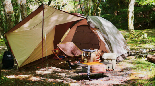 camping à Souillac